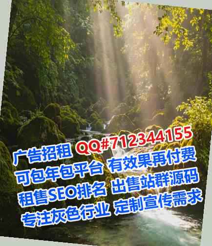 锦州卵源供应链有限公司